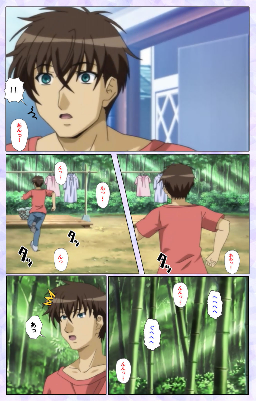 [13cm]  [Full Color seijin ban] Shimaitsuma ~shimai tsuma 3~ kanzenhan_062