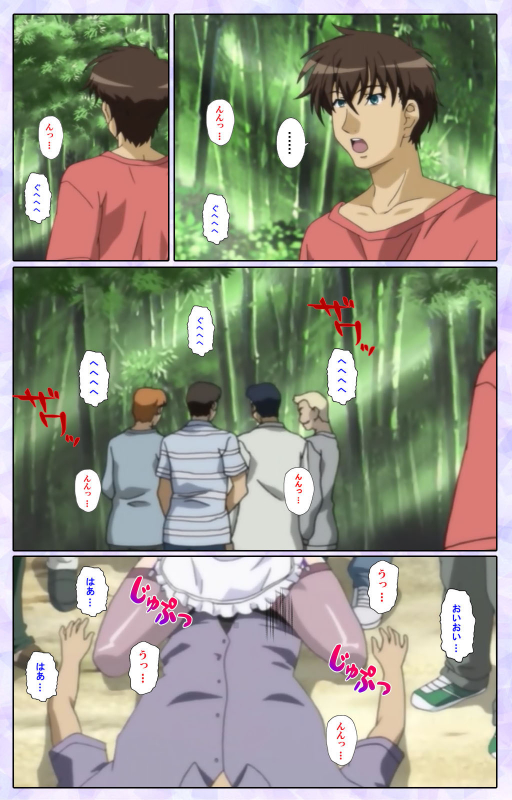 [13cm]  [Full Color seijin ban] Shimaitsuma ~shimai tsuma 3~ kanzenhan_063