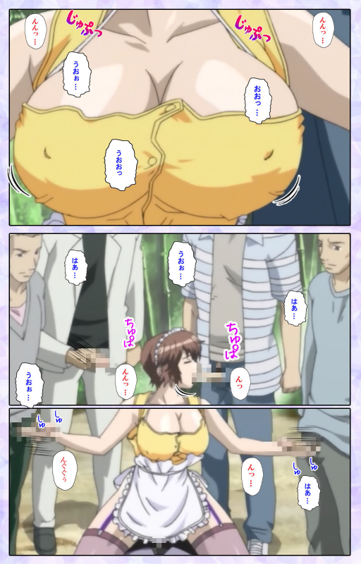 [13cm]  [Full Color seijin ban] Shimaitsuma ~shimai tsuma 3~ kanzenhan_064