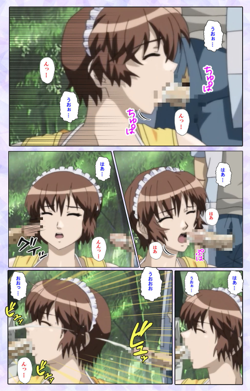 [13cm]  [Full Color seijin ban] Shimaitsuma ~shimai tsuma 3~ kanzenhan_065