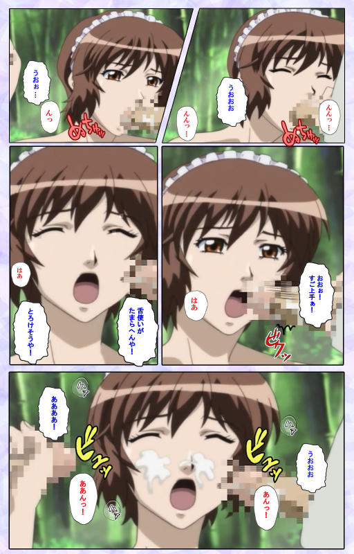 [13cm]  [Full Color seijin ban] Shimaitsuma ~shimai tsuma 3~ kanzenhan_070