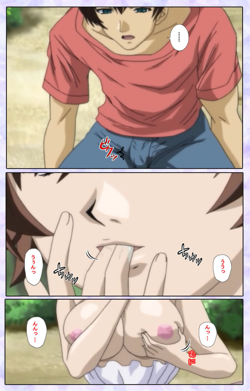 [13cm]  [Full Color seijin ban] Shimaitsuma ~shimai tsuma 3~ kanzenhan_081