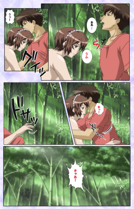 [13cm]  [Full Color seijin ban] Shimaitsuma ~shimai tsuma 3~ kanzenhan_083