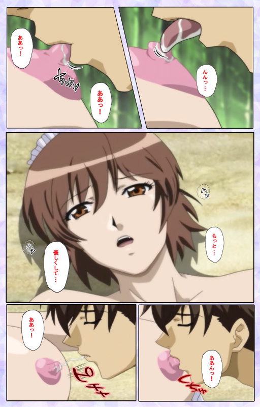 [13cm]  [Full Color seijin ban] Shimaitsuma ~shimai tsuma 3~ kanzenhan_089