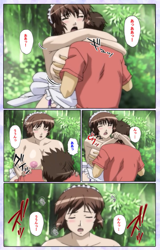 [13cm]  [Full Color seijin ban] Shimaitsuma ~shimai tsuma 3~ kanzenhan_105