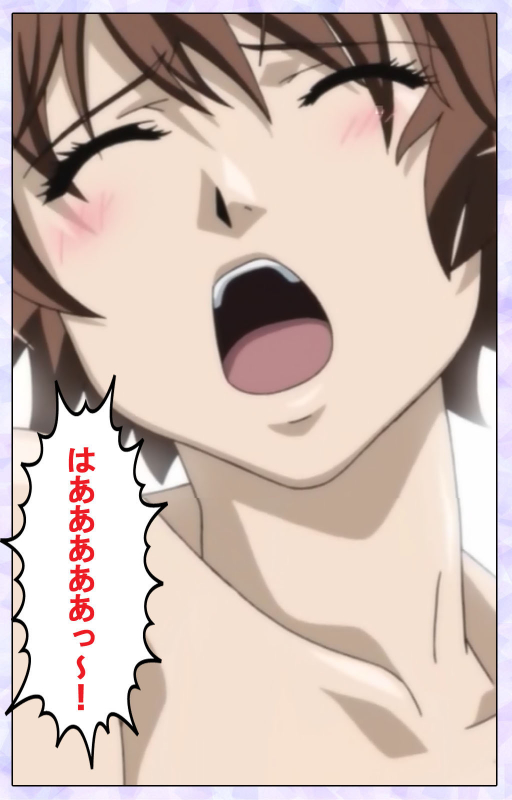 [13cm]  [Full Color seijin ban] Shimaitsuma ~shimai tsuma 3~ kanzenhan_113