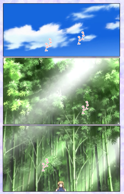 [13cm]  [Full Color seijin ban] Shimaitsuma ~shimai tsuma 3~ kanzenhan_119