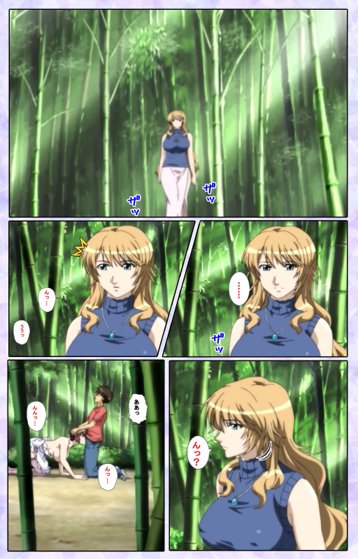 [13cm]  [Full Color seijin ban] Shimaitsuma ~shimai tsuma 3~ kanzenhan_120