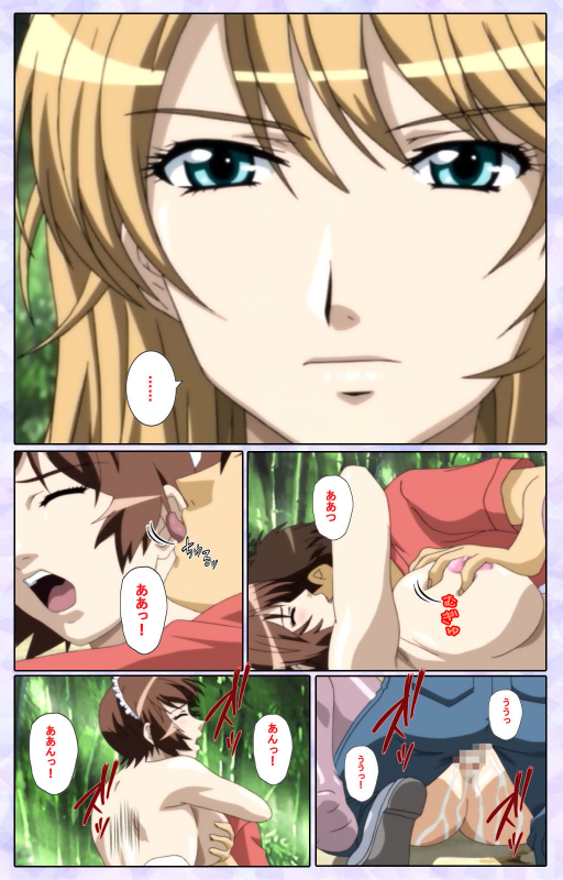 [13cm]  [Full Color seijin ban] Shimaitsuma ~shimai tsuma 3~ kanzenhan_121