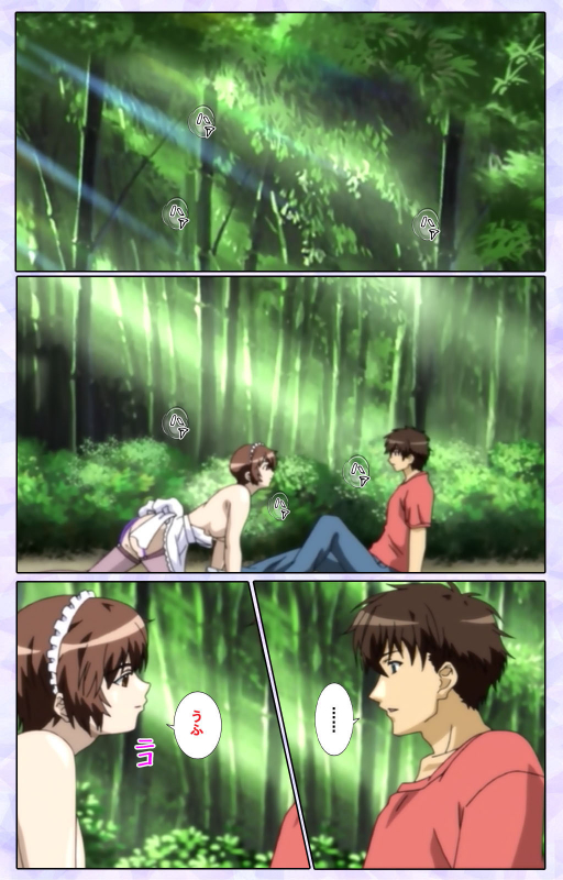 [13cm]  [Full Color seijin ban] Shimaitsuma ~shimai tsuma 3~ kanzenhan_122