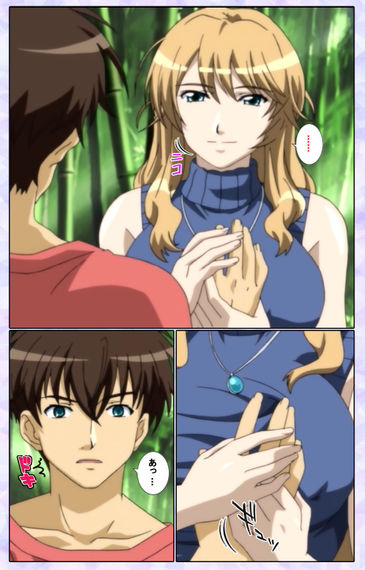 [13cm]  [Full Color seijin ban] Shimaitsuma ~shimai tsuma 3~ kanzenhan_129