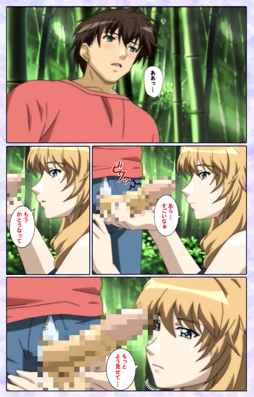 [13cm]  [Full Color seijin ban] Shimaitsuma ~shimai tsuma 3~ kanzenhan_132