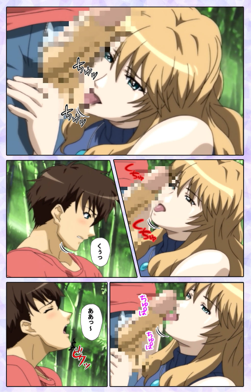 [13cm]  [Full Color seijin ban] Shimaitsuma ~shimai tsuma 3~ kanzenhan_133