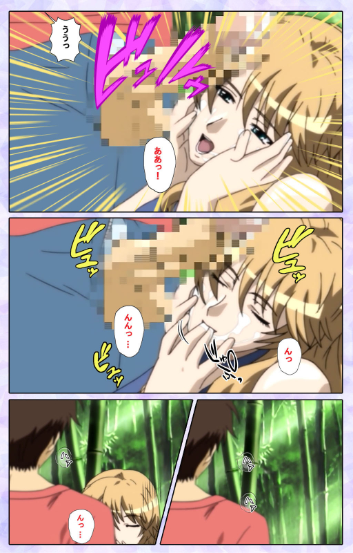 [13cm]  [Full Color seijin ban] Shimaitsuma ~shimai tsuma 3~ kanzenhan_136