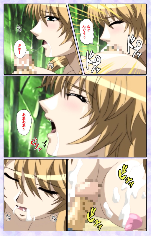 [13cm]  [Full Color seijin ban] Shimaitsuma ~shimai tsuma 3~ kanzenhan_147