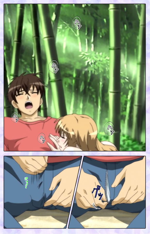 [13cm]  [Full Color seijin ban] Shimaitsuma ~shimai tsuma 3~ kanzenhan_148