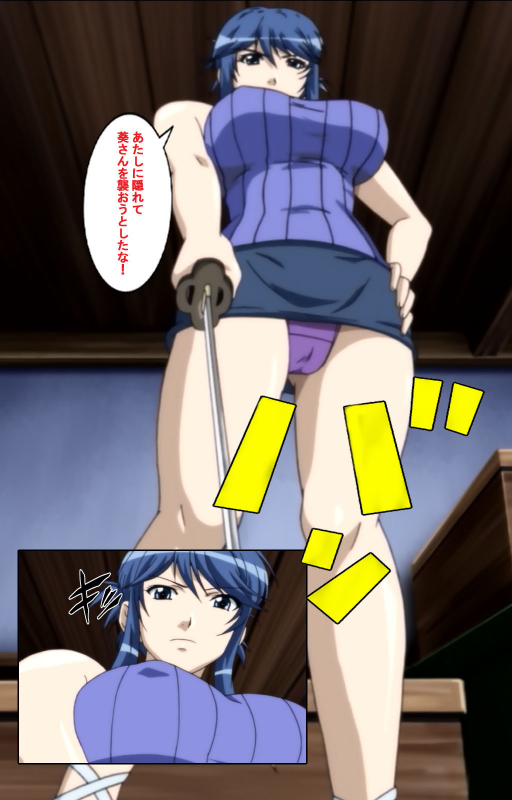 [13cm]  [Full Color seijin ban] Shimaitsuma ~shimai tsuma 3~ kanzenhan_152