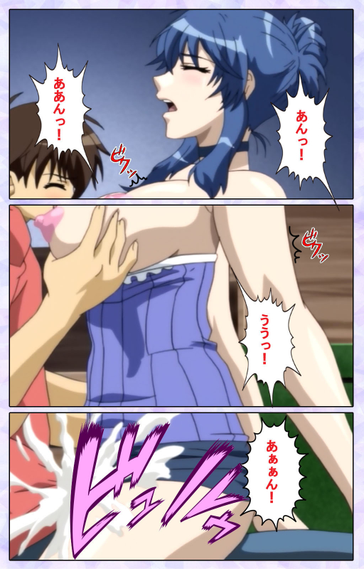 [13cm]  [Full Color seijin ban] Shimaitsuma ~shimai tsuma 3~ kanzenhan_175