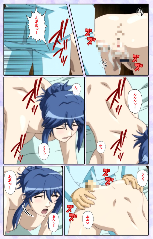 [13cm]  [Full Color seijin ban] Shimaitsuma ~shimai tsuma 3~ kanzenhan_186