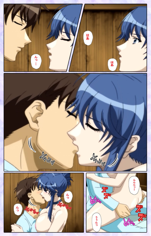 [13cm]  [Full Color seijin ban] Shimaitsuma ~shimai tsuma 3~ kanzenhan_188