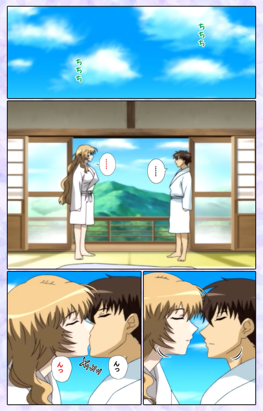 [13cm]  [Full Color seijin ban] Shimaitsuma ~shimai tsuma 3~ kanzenhan_212