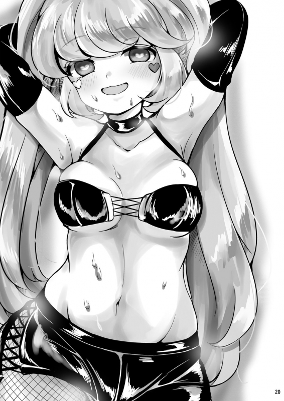 [3DaysCU (Mika Yuni)] Gaido Takasugi! Saaya Refre ~72-bun Zecchou kazu ni Gaman Dekitara Honban OK_20