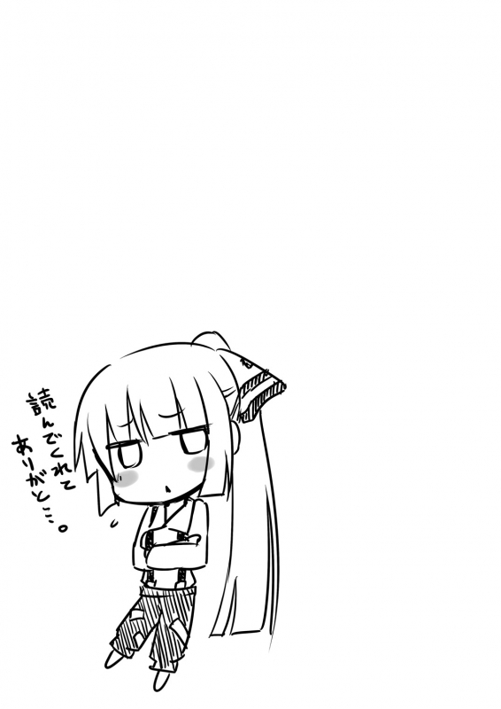 [7cm (nase)] Mokomoko Kyakkya Ufufu 1 (Touhou Project) [Digital]_35