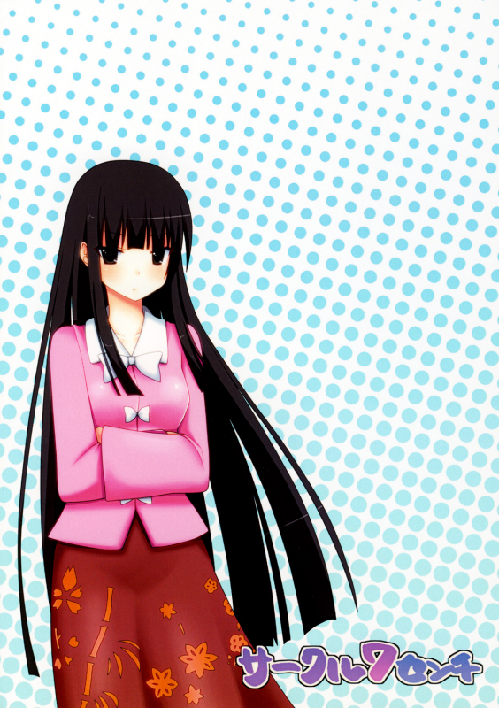 [7cm (nase)] Mokomoko Kyakkya Ufufu 2 (Touhou Project) [Digital]_41