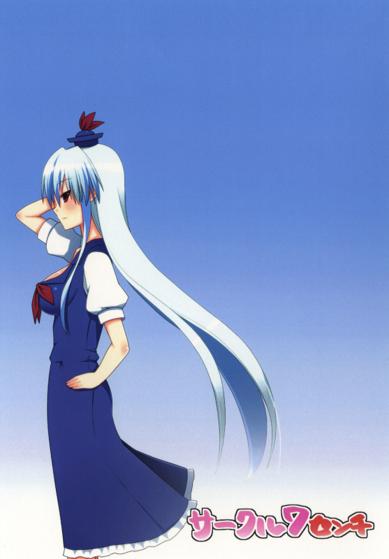 [7cm (nase)] Mokomoko Kyakkya Ufufu 3 (Touhou Project) [Digital]_53