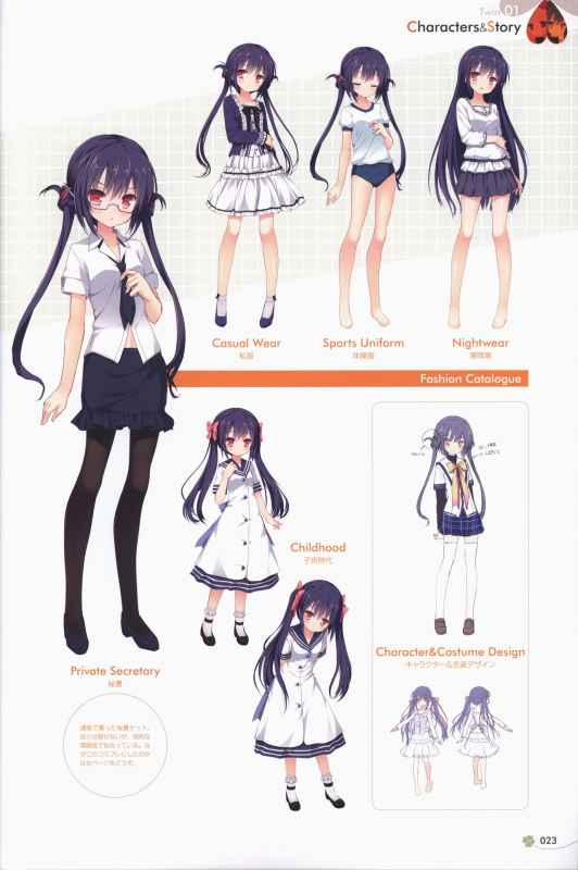 [ALcot]Clover Day's ARTWORK_023