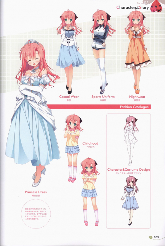 [ALcot]Clover Day's ARTWORK_063