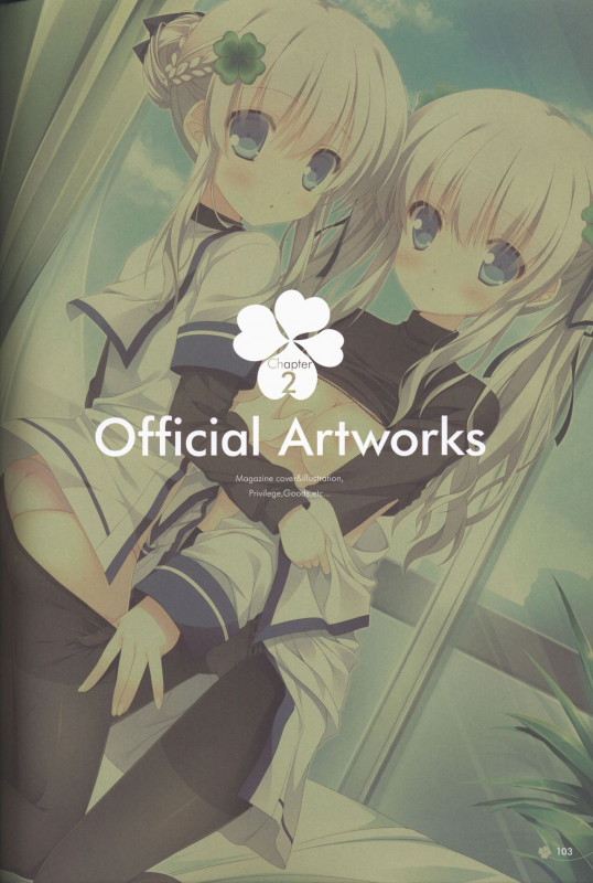 [ALcot]Clover Day's ARTWORK_103