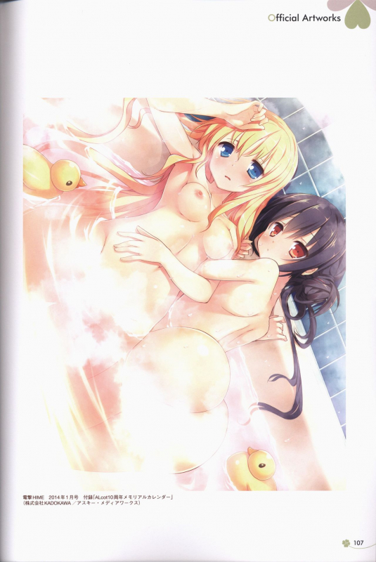 [ALcot]Clover Day's ARTWORK_107