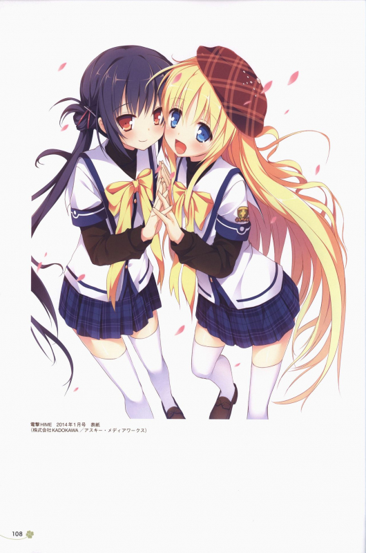 [ALcot]Clover Day's ARTWORK_108