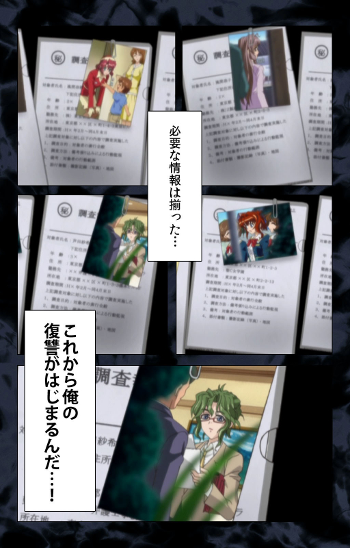 [ANIM] [Full Color Seijin Ban] Hissatsu Chikannin Kanzenban_002