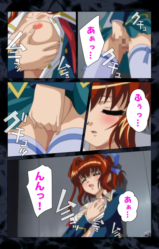 [ANIM] [Full Color Seijin Ban] Hissatsu Chikannin Kanzenban_020