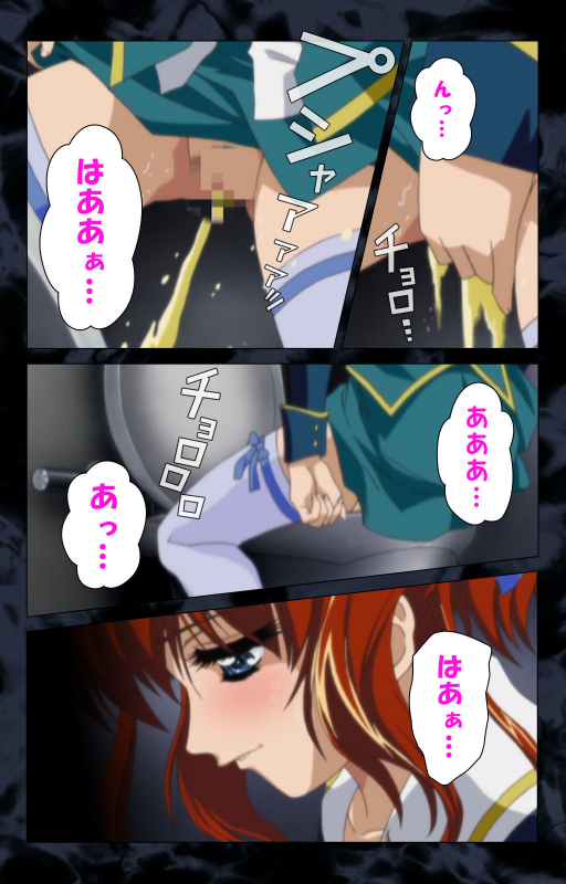 [ANIM] [Full Color Seijin Ban] Hissatsu Chikannin Kanzenban_023