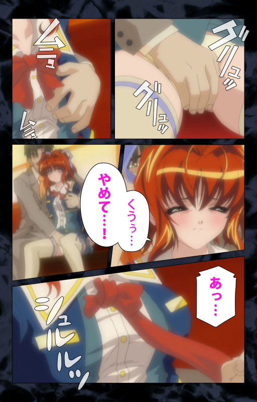 [ANIM] [Full Color Seijin Ban] Hissatsu Chikannin Kanzenban_037