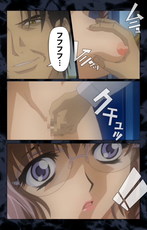 [ANIM] [Full Color Seijin Ban] Hissatsu Chikannin Kanzenban_170