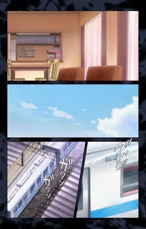 [ANIM] [Full Color Seijin Ban] Hissatsu Chikannin Kanzenban_204