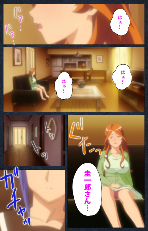 [ANIM] [Full Color seijin ban] Shujii no Inbou kanzenhan_016