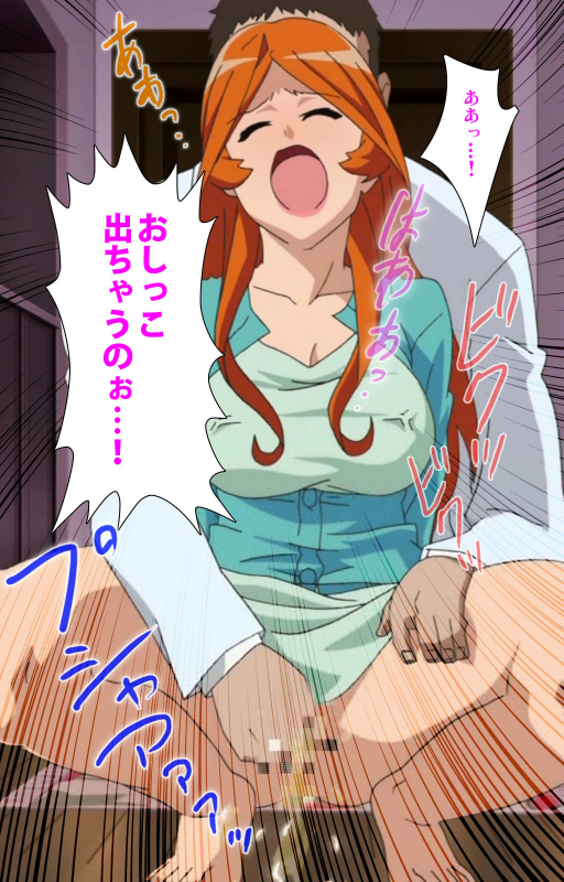 [ANIM] [Full Color seijin ban] Shujii no Inbou kanzenhan_174