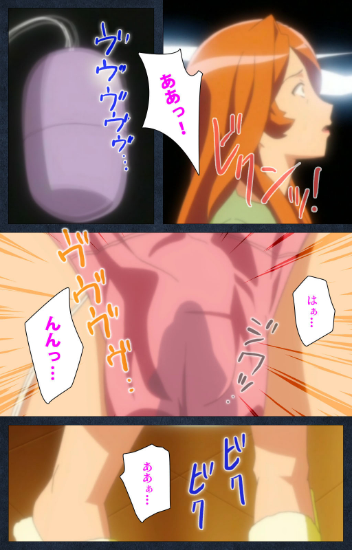 [ANIM] [Full Color seijin ban] Shujii no Inbou kanzenhan_180