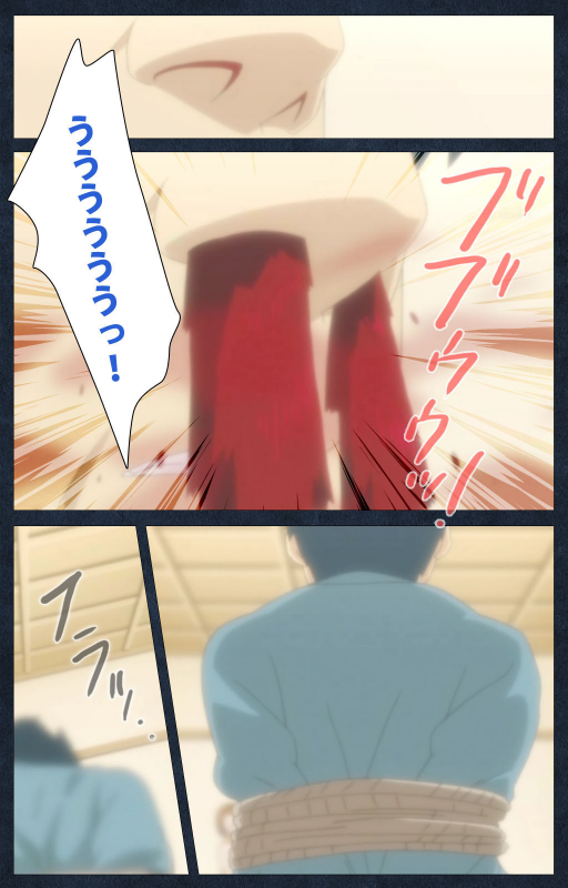 [ANIM] [Full Color seijin ban] Shujii no Inbou kanzenhan_226