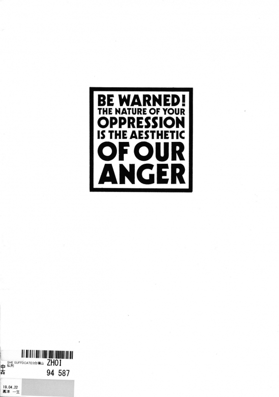 [Acid Hamlet (Yokoyama Lynch)] she suffocates (Natural ~Mi mo Kokoro mo~)_01