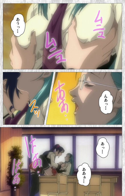 [Active] [Full Color seijin ban] Bible Black Gaiden kanzenhan_004