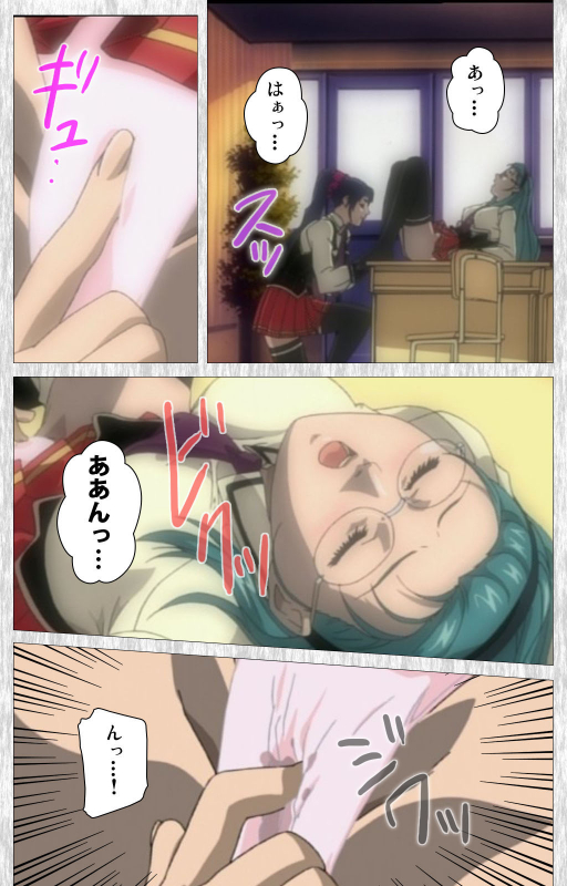 [Active] [Full Color seijin ban] Bible Black Gaiden kanzenhan_005