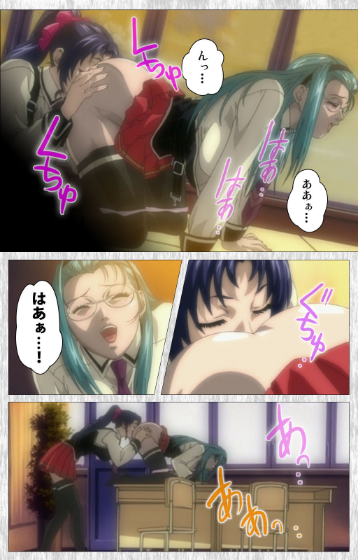 [Active] [Full Color seijin ban] Bible Black Gaiden kanzenhan_011