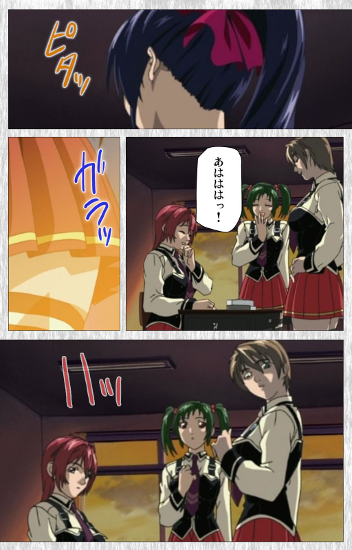 [Active] [Full Color seijin ban] Bible Black Gaiden kanzenhan_023