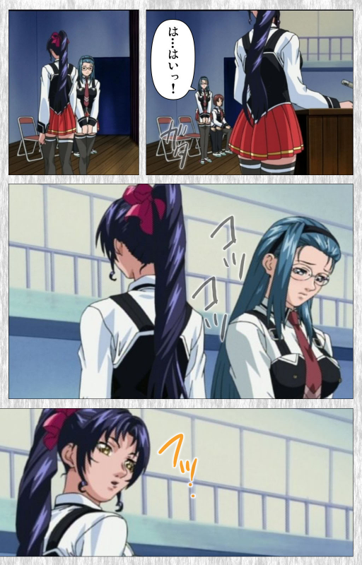 [Active] [Full Color seijin ban] Bible Black Gaiden kanzenhan_058